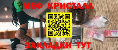 jwh Гатчина