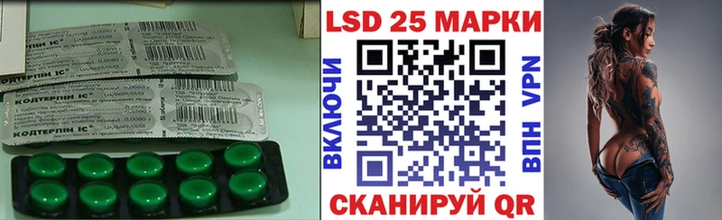blacksprut сайт Тулун shop наркотические препараты LSD-25 экстази кислота