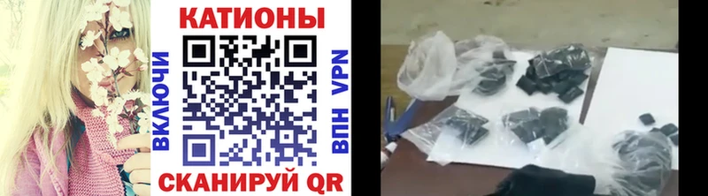 darknet какой сайт  Тулун  МЯУ-МЯУ мяу мяу 